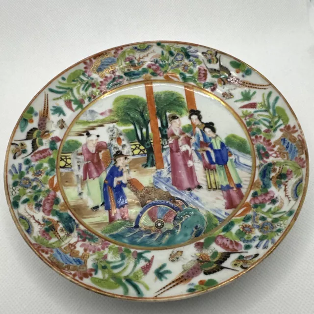 Chinese Canton porcelain Plate, c. 1850. Qing Dynasty. Rose Family Collection