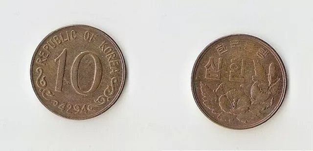 South Korea 10 hwan 4294 (1961) High grade!!! aUNC!!!