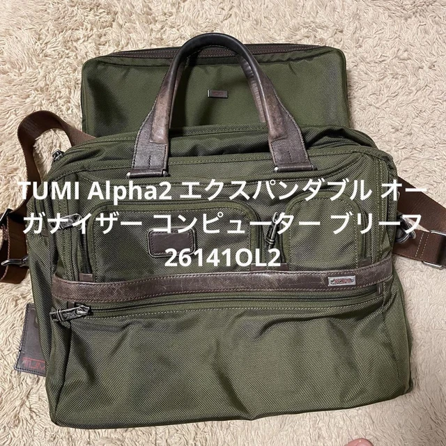 TUMI Bag Alpha2 Briefs Back 26141Ol2 Olive