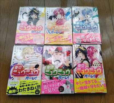 Anime Manga Comic Tokyo Mew Mew Seika No Karuta Japonais Cartes A Jouer Jouet Eur 95 93 Picclick Fr
