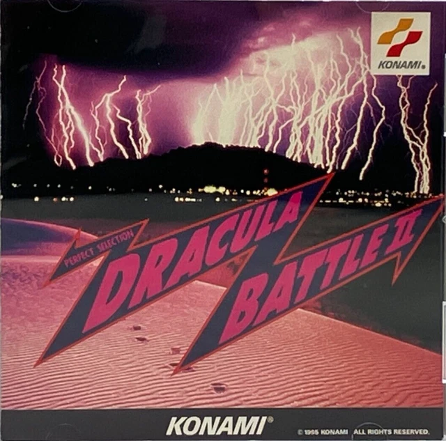 KONAMI Perfect Selection ドラキュラ & Gradius 【公式通販】