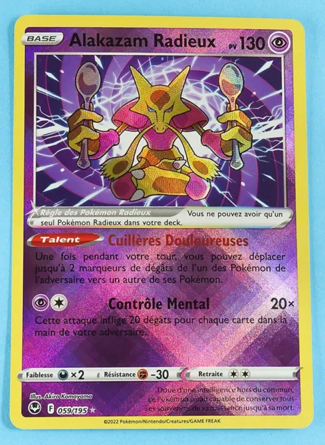Évoli Radieux - PROMO - SWSH230 - Carte Pokémon Française Neuve - Pokemon