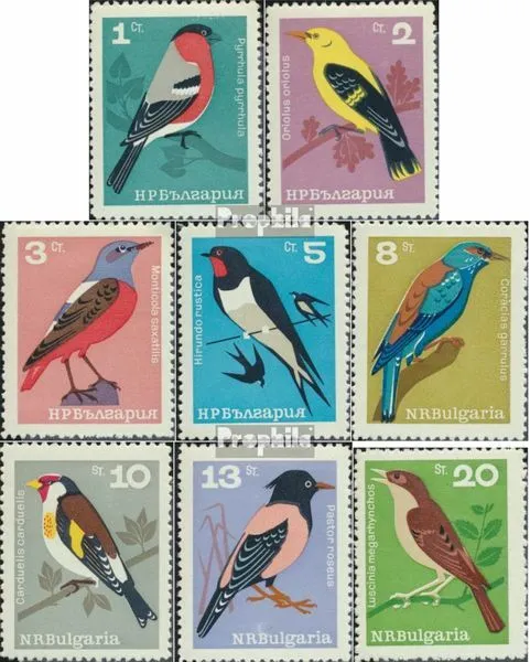 Briefmarken Bulgarien 1965 Mi 1529-1536 FDC Vögel