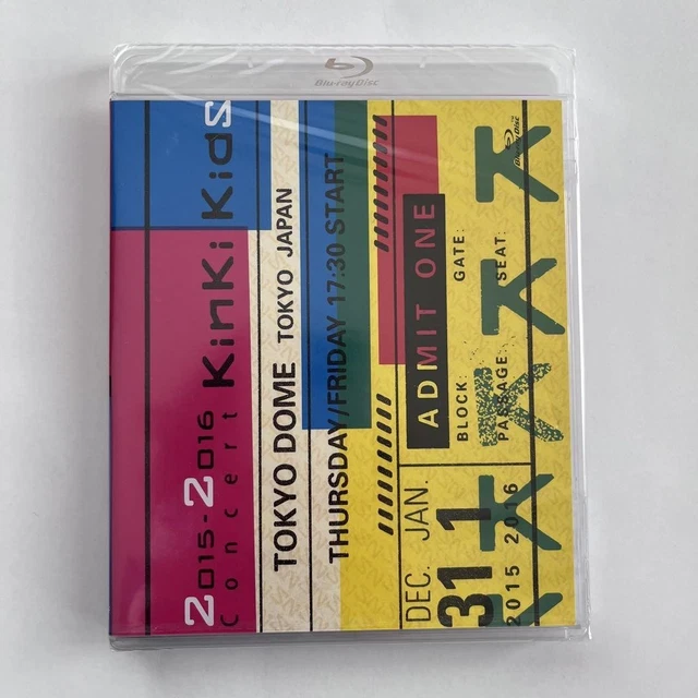 KinKi Kids 2015-2016 Concert Blu-ray 初回盤 KinKi Kids 2015-2016