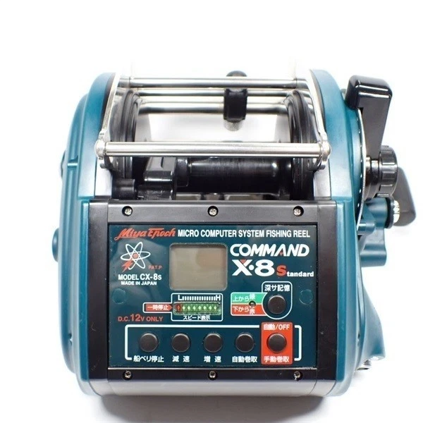 MIYA EPOCH 500 COMMAND 7 Electric Reel 2 Speed Saltwater Fishing