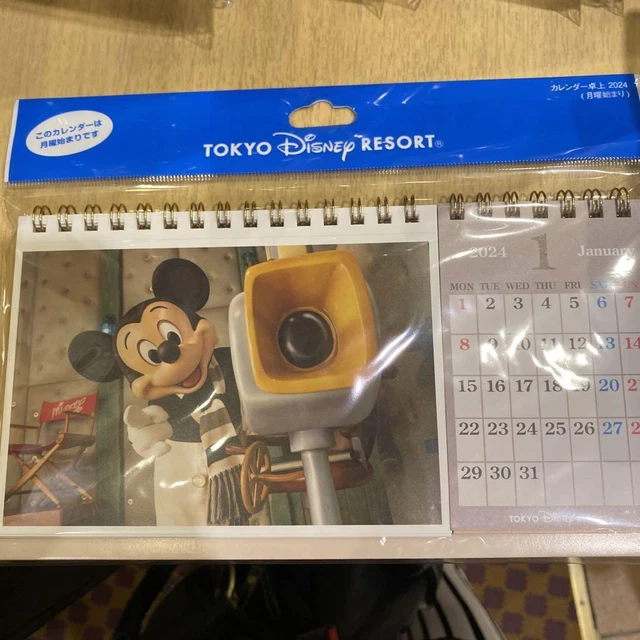 2024 DESKTOP CALENDAR Live Action Tokyo Disneyland 73.79 PicClick
