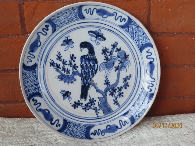 18thC Dutch Delft Pottery Vary Rare PAK Pieter Adriaan Kocx De Grieksche plate 1