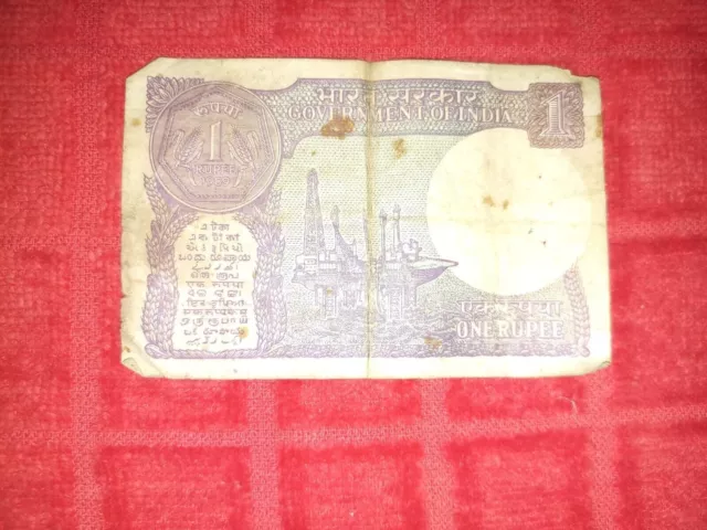 Antique Indian 1 Rupees Bank Note Rs 1 - ancienne monnaie indienne en... 3