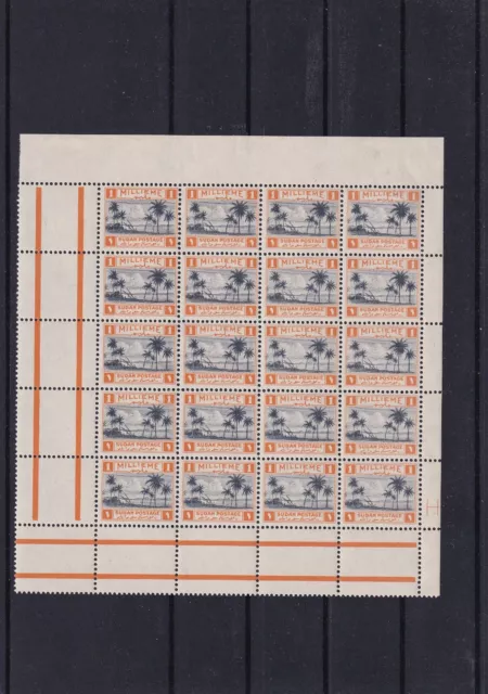 Sudan. 1941. 1m slate & orange "Tuti Island" part pane of 20. NHM, Cat £100