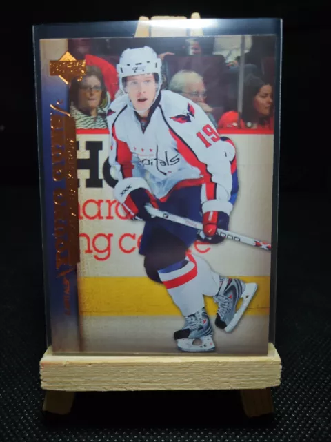 Nicklas Backstrom 2007-08 Upper Deck #249 Young Guns Rookie Card