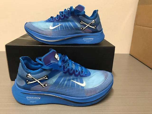 nike zoom fly undercover gyakusou blue