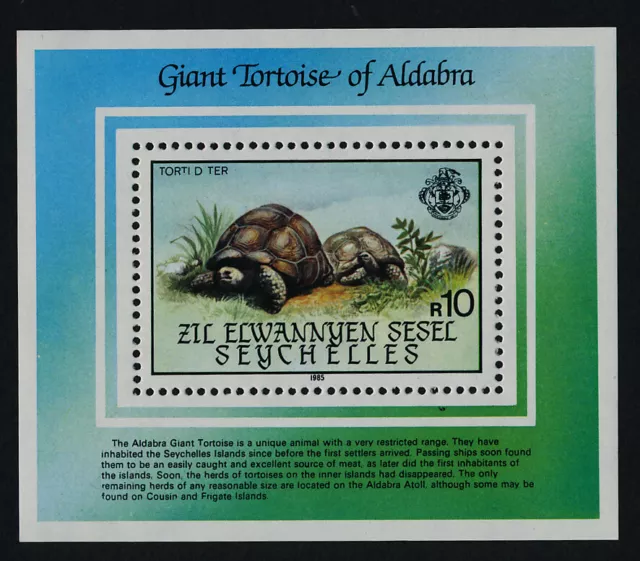 Seychelles - Zil Elwannyen Sesel 110 MNH WWF, Tortoises