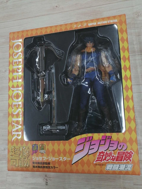 Medicos Jojo'S Bizarre Adventure Battle Tide Super Image Movable Joseph Joestar
