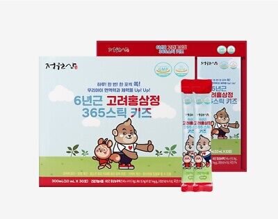 Corea 6 años Ginseng Rojo Extracto 365 cada vez 30 Palos Para Niños Panax patigue