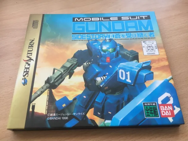Mobile Suit Gundam Sidestory 2. Sega Saturn. Japan NTSC. Excellent Condition.