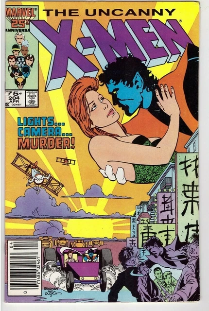 The Uncanny X-Men #204 April 1986 Marvel Comic Book Nightcrawler