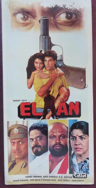 PressBook bollywood  promotional Song book Pictorial Elaan (1994)