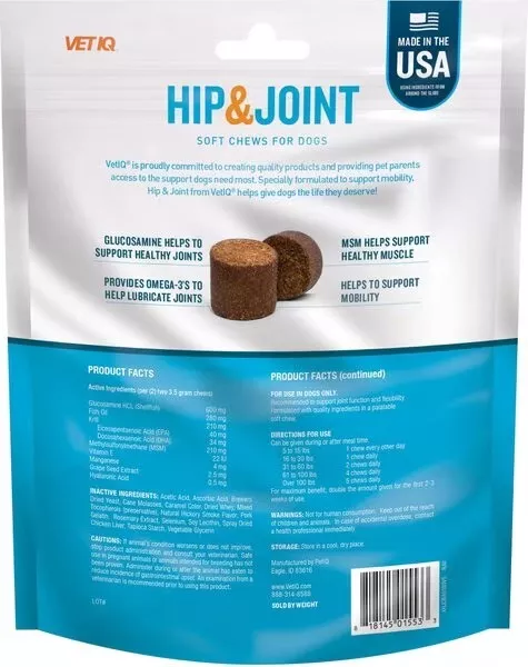 VetIQ Maximum Strength Hip & Joint Chews Supplement for Dogs 180 ct 2