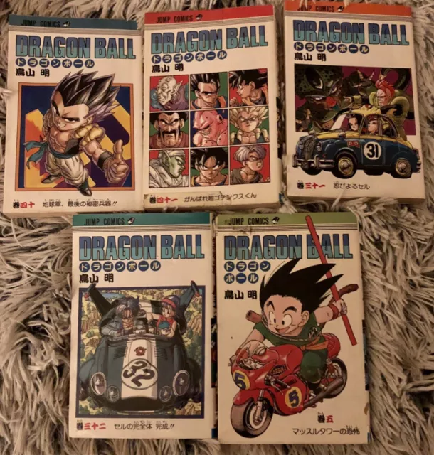 Lot 5 Livre Édition Japan Dragon Ball Akira Toriyama Jump Comics