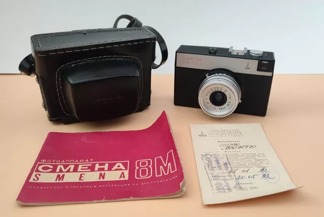 SMENA 8M Vintage Film Camera Soviet USSR LOMO 35mm