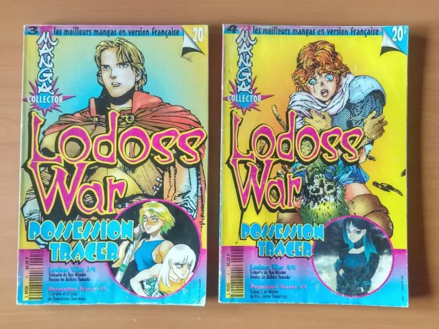 LOT 2 MANGAS COLLECTOR - LODOSS WAR - POSSESSION TRACER  N° 3 ET 4 Manga Vintage