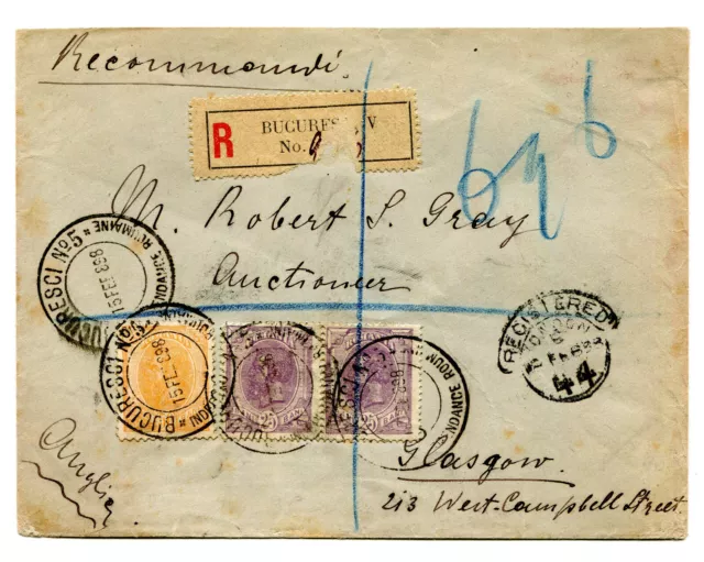 Romania 1898 attractive & rare Registered Cover,King Carol I stamps,to Glasgow