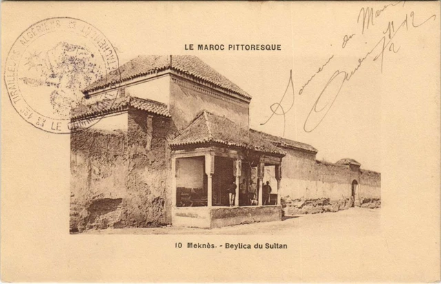 CPA AK MAROC MEKNES Beylica du Sultan (10678)