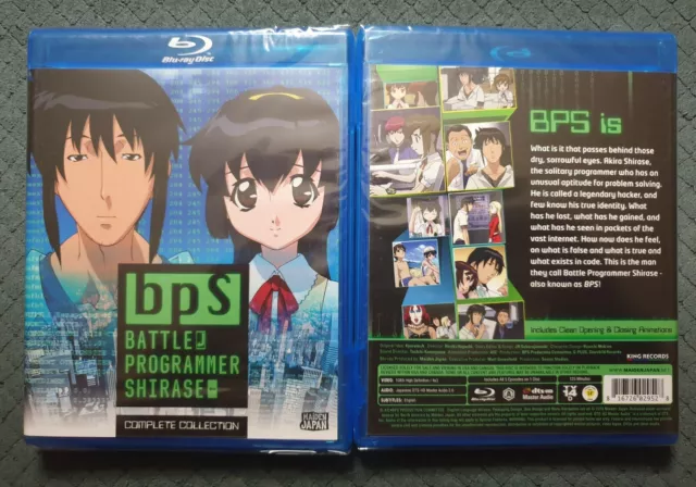 BPS Battle Programmer Shirase Blu-ray