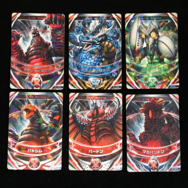 ULTRAMAN Ultra Kaiju Fusion Cards 6p Holo Rare for DX ORB Ring Morpher Alien