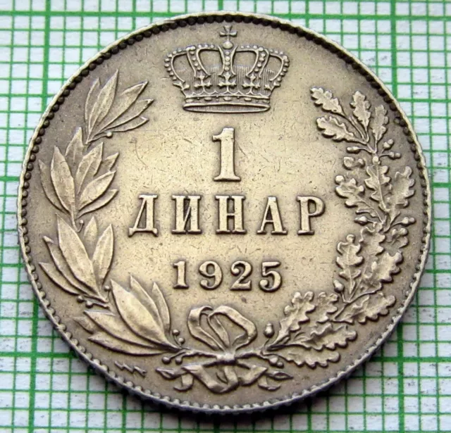 YUGOSLAVIA ALEKSANDAR I 1925 1 DINAR, Poissy MINT High Grade Varnished