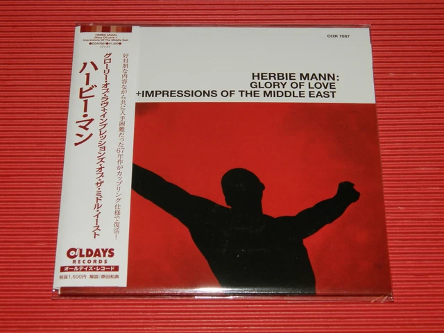 HERBIE MANN GLORY OF LOVE A&M AML356 Japan VINYL LP $5.48