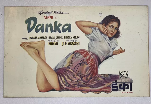 Rare vintage Bollywood DANKA movie 1954 Booklet India NIMMI Amarnath