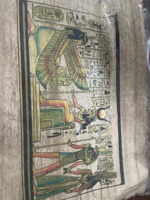 Papyrus Ägypten (Nachgemacht)