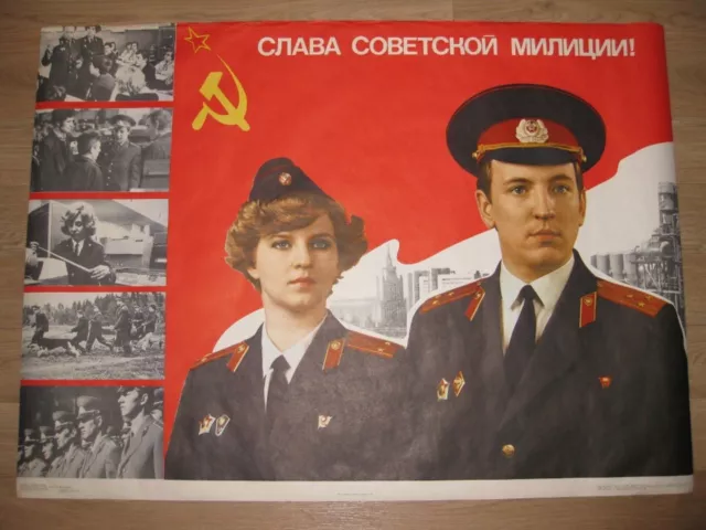 1978 Original Russian Soviet Police Militia Propaganda Poster Lenin Stalin Space