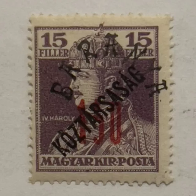 Rare 1919 Hungary Serbian Occupation Of Baranya Mint Mnh Og Stamp Michel #57