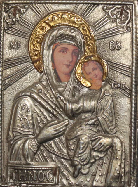 Virgin Mary and Christ Child Printed Greek Orthodox Icon Wit Metal Facing