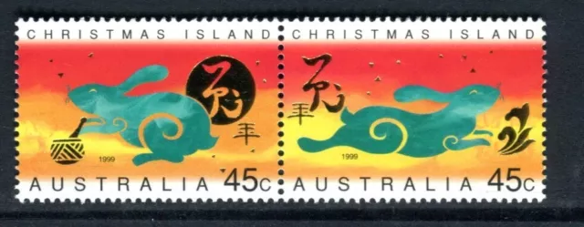 1999 Christmas Island Year of The Rabbit - MUH Horizontal Pair (B)