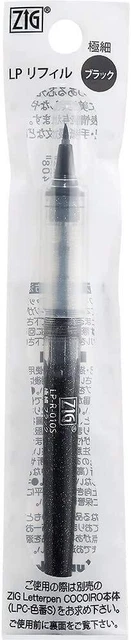 Kuretake ZIG LP Refill Extra Fine Black LP-R-010S [× 4 pieces]