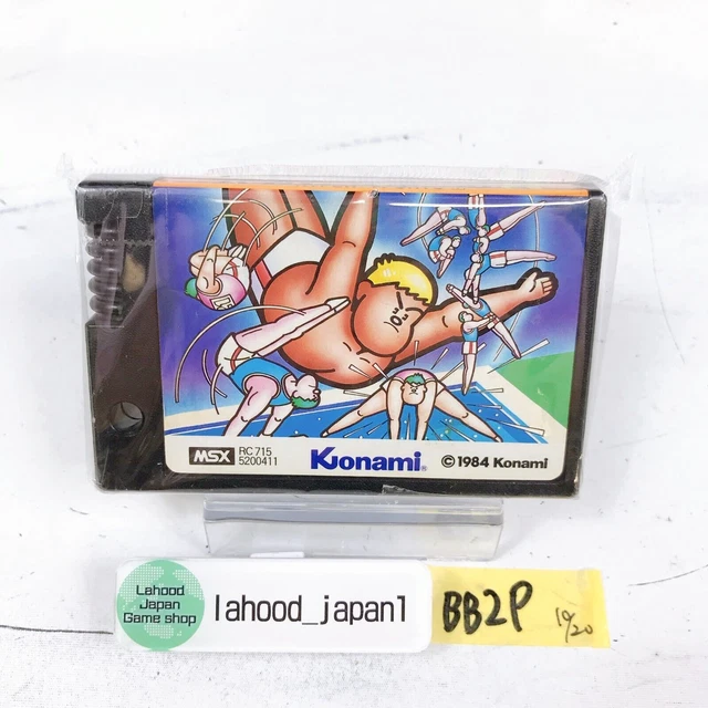 HYPER SPORTS 1 MSX 1984 RC715 tested working Konami Japanese
