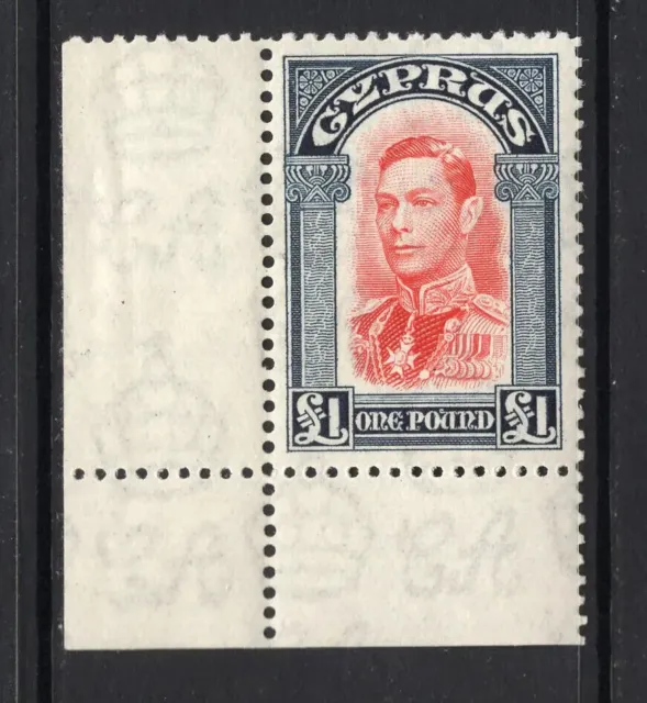 Cyprus stamp 1938 SG163 - £1 scarlet & indigo Top Value MNH V.F