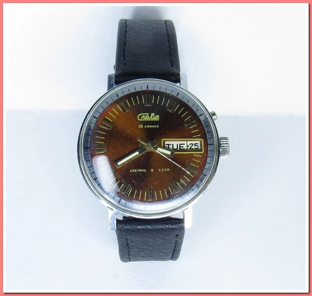 Montre Bracelet N2586 - Mouvement Net - Occasion, Déjà Portée - Style Femme