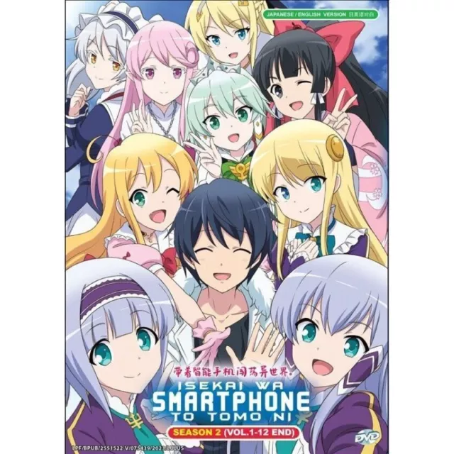 ISEKAI WA SMARTPHONE TO TOMO NI. 2ND SEASON EPISODE 1