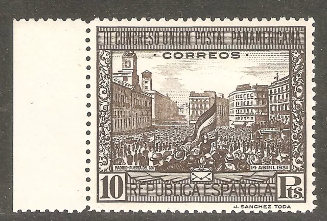 España 1931 Edifil 613** Sin Fijasellos Variedad Color Cambiado