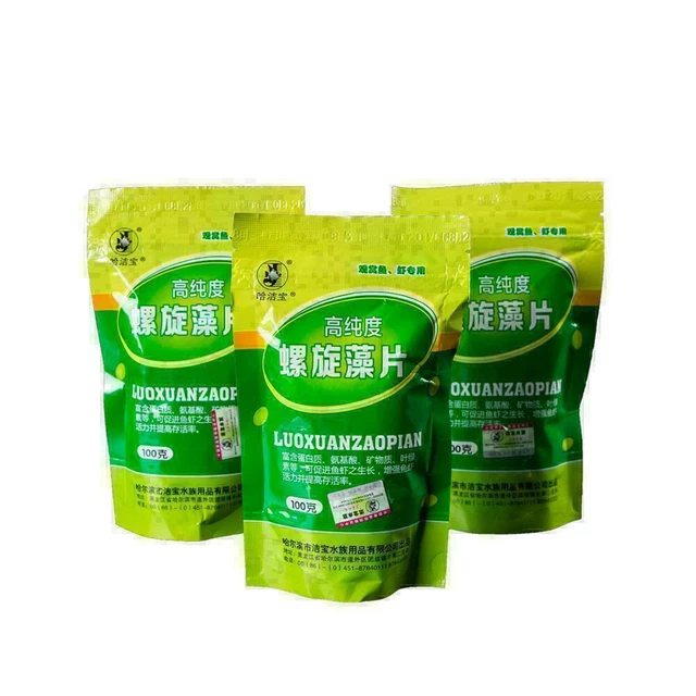 Obleas de algas vegetales tropicales para peces espirulina bagre W9C6 Z F0L3 L5V4