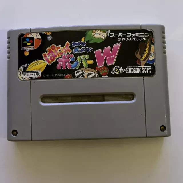 Nintendo Super Famicom Super Bomberman Panic Bomber World Cartridge Only  SNES