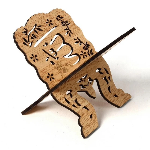 Compensato libro islamico supporto residuo supporto per corano legno giuramento al fitr decorazione