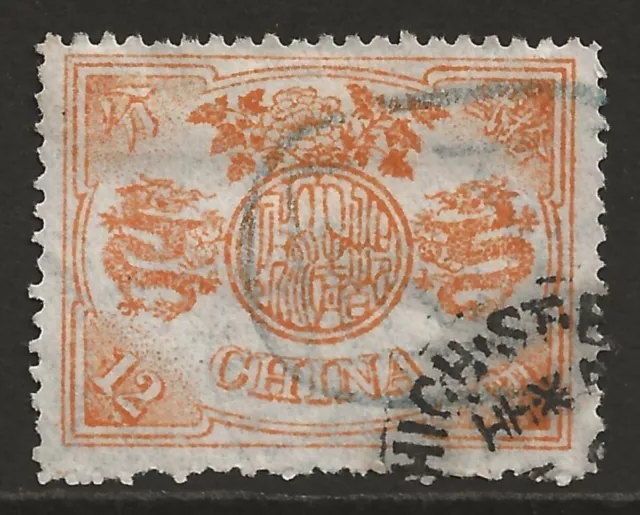 CHINA 1894 12ca Dowager VF fresh used Chan#29 cv£425 w/ addn'l 'HIGH ST' cancel