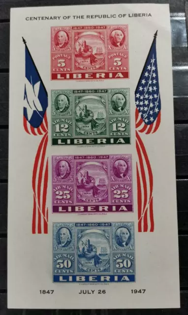 LIBERIA  Scott# C56a + imperfored MNH Souvenir Sheets 1st US stamp 1947