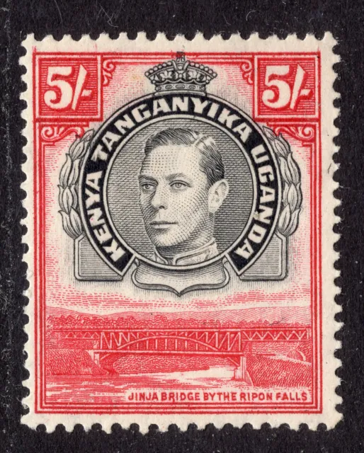 KENYA KUT 1938 Mint SG 148b perf 13.25x13.75 cv £55 Fine/very Fine