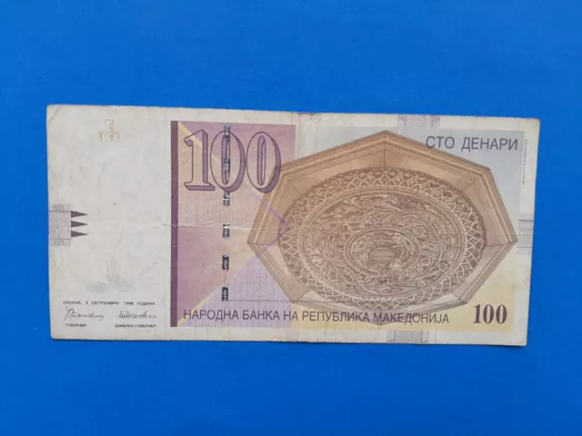 1 x 100 Denari Mazedonien / Geldschein Banknote von 1996